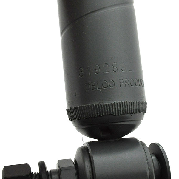 1968 Pontiac Firebird/TransAm REAR SPIRAL SHOCK MULTI-LEAF STANDARD (STAMPED) NEW GM # 3192832 - EA | SU7216F