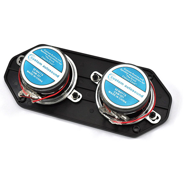 1982 Chevrolet Chevelle/Malibu STANDARD SPEAKER WITH OR WITHOUT AIR (MONO CENTER SPEAKER) - 1001 | RD2807Z
