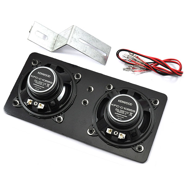 1972 Chevrolet Nova/Chevy II KENWOOD SPEAKERS WITHOUT AIR - KNW2001 | RD4745Z