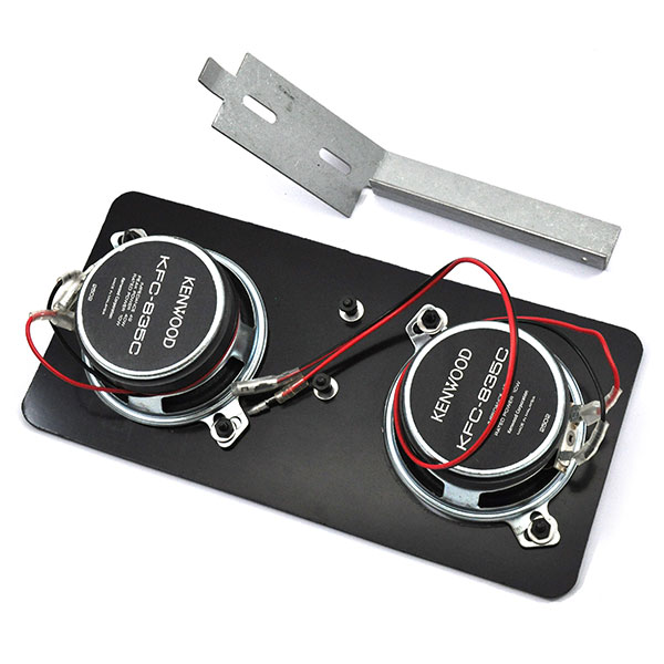 1973 Pontiac Firebird/TransAm KENWOOD SPEAKER WITH OR WITHOUT AIR (MONO) - KNW2003 | RD10906F