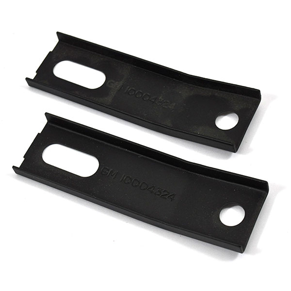 1980 Pontiac Firebird/TransAm TRANS AM UPPER CORE SUPPORT BRACKETS - 2 PIECE SET | BP12459F