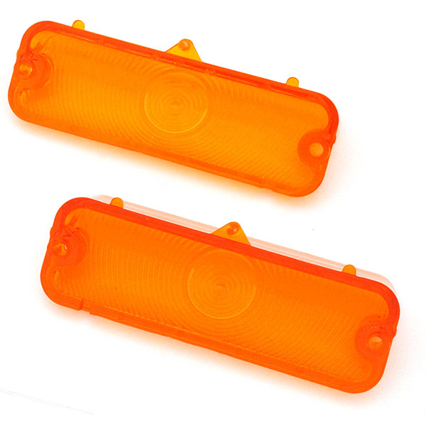 1964 Chevrolet Impala/Caprice/Bel Air PARKING LIGHT LENS (AMBER) - PR | XL52775P