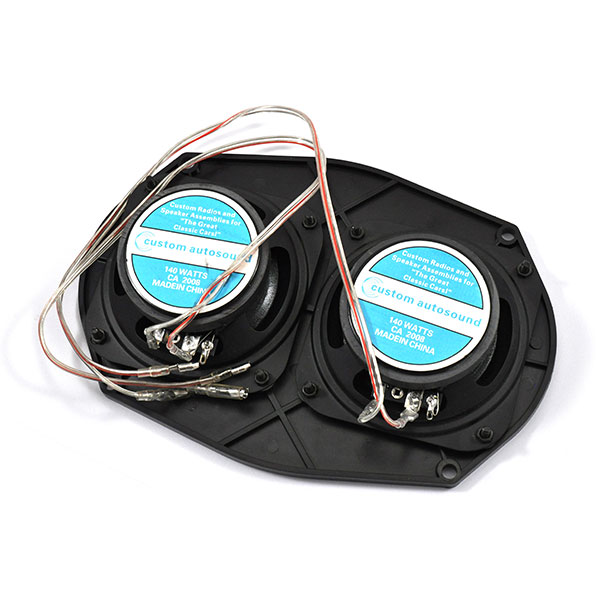 1964 Chevrolet Corvette STANDARD SPEAKER WITH OR WITHOUT AIR (MONO CENTER SPEAKER) - 1006 | RD2227Z