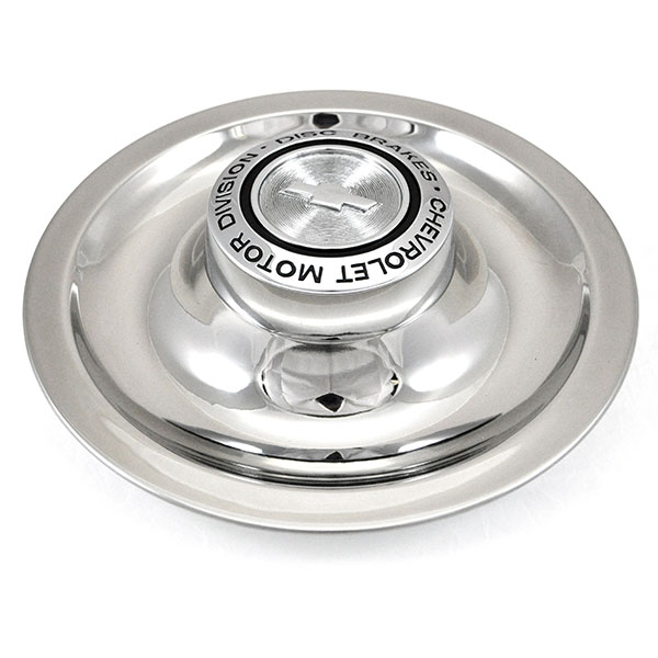 1965 Chevrolet Impala/Caprice/Bel Air RALLY WHEEL CAP & DISH WITH DISC SET - 4 PIECES | WT4593Z