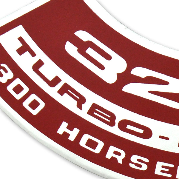 1967 Chevrolet Chevelle/Malibu 327 TURBO-FIRE 300 HP AIR CLEANER DECAL (DC0004) 3903397 MADE IN THE USA | DC1496C