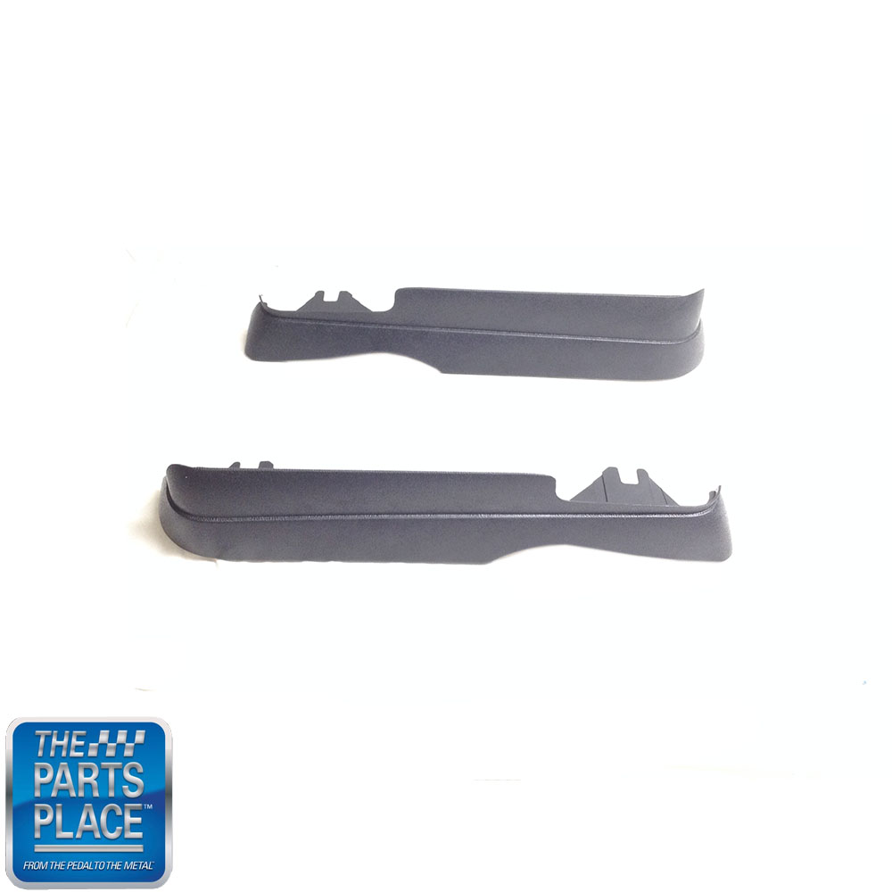 1975 Chevrolet Chevelle/Malibu BUCKET SEAT SIDE APRON SET GM 1663394 & 1663393- PAIR | IN2255Z