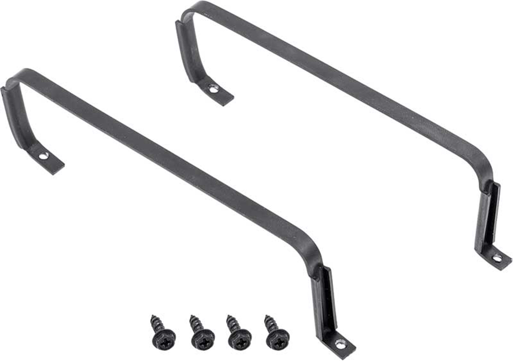 1979 Chevrolet Nova/Chevy II HEATER CORE MOUNTING AND HARDWARE SET (GM # 748575) | 748575