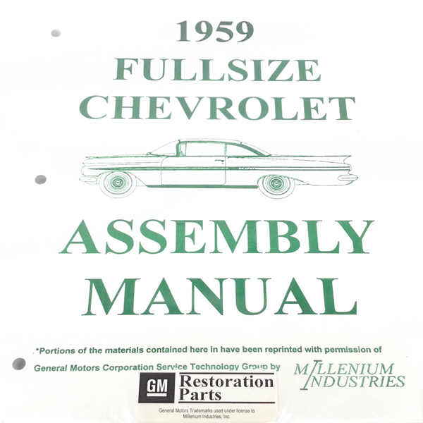 1959 Chevrolet Impala/Caprice/Bel Air FACTORY ASSEMBLY MANUAL | BK1073P