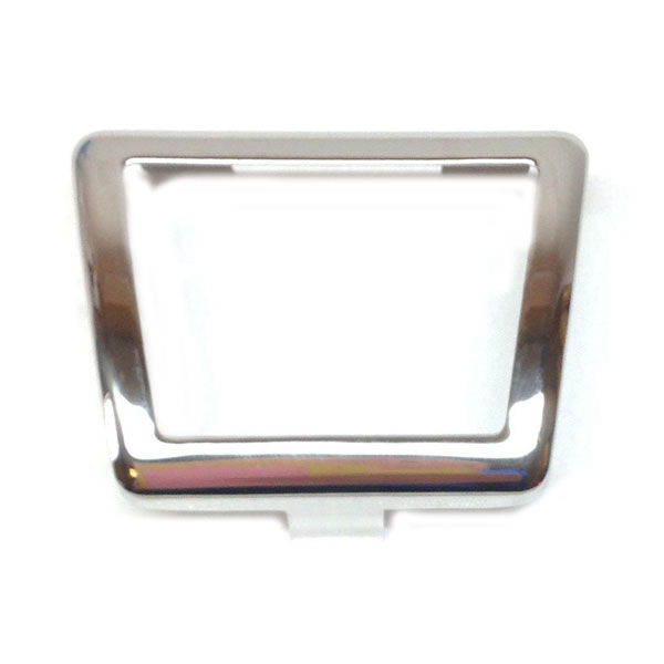 1971 Pontiac GTO/LeMans/Tempest PARKING BRAKE TRIM | IN3103G
