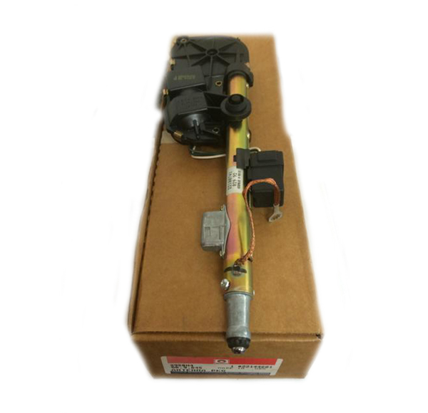 2012 Miscellaneous NEW GM NOS  POWER ANTENNA.  IN THE GM BOX.  NOT A FIT ALL REPLACEMENT. GM# 22144681 | MC94614Y