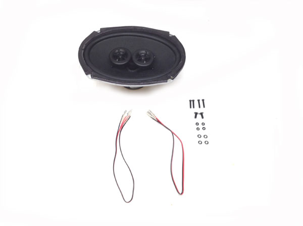 1957 Chevrolet Full Size up to 1957 DVC SPEAKER (MONO CENTER SPEAKER) - DVC3006 | RD3006Z