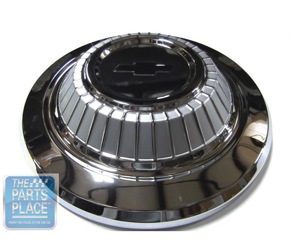 1967 Chevrolet Chevelle/Malibu STOCK STEEL WHEEL DOGDISH/POVERTY