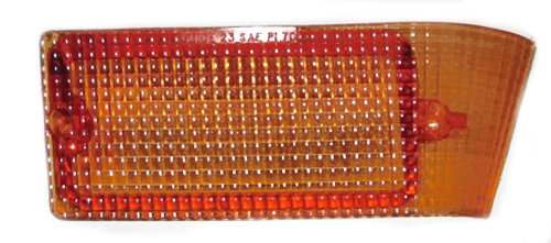 1970 Pontiac GTO/LeMans/Tempest PARK LAMP LENS ALL LEMANS & TEMPEST (AMBER) - LH | XL10067G