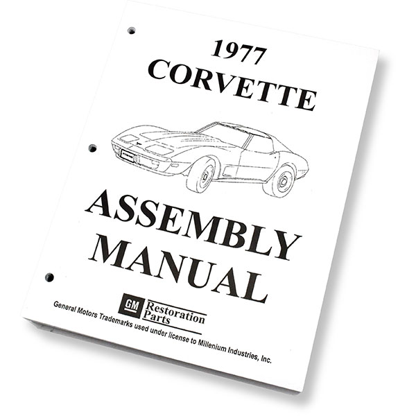 1977 Chevrolet Corvette FACTORY ASSEMBLY MANUAL | BK1106O