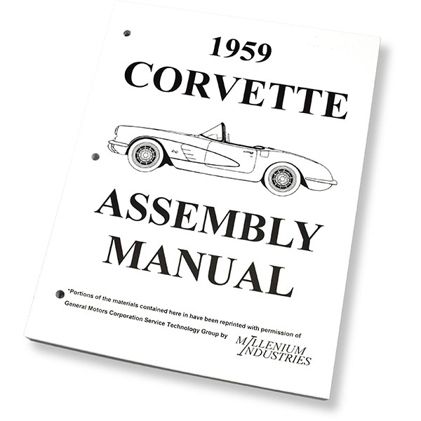 1959 Chevrolet Corvette FACTORY ASSEMBLY MANUAL | BK1124O