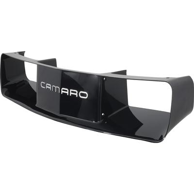 1985 Chevrolet Camaro FRONT GRILL; WITH FOG LAMP CUT OUTS GM 4081332 | 4081332