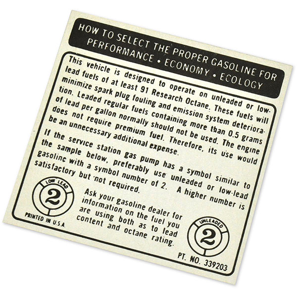 1973 Oldsmobile Cutlass/442/F85  (ALL) FUEL RECOMMENDATION DECAL (D00012) | DO0012
