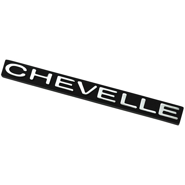 1971 Chevrolet Chevelle/Malibu CHEVELLE GRILLE EMBLEM 