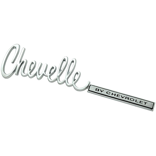 1971 Chevrolet Chevelle/Malibu CHEVELLE TRUNK EMBLEM 