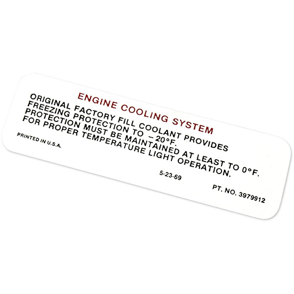 1972 Pontiac GTO/LeMans/Tempest  CAUTION COOLING SYSTEM DECAL   (DT0044) | DC1854G