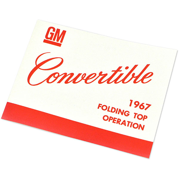 1967 Buick Skylark/GS/Regal/GN GM CONVERTIBLE TOP MANUAL SF0106 | BK1070Z