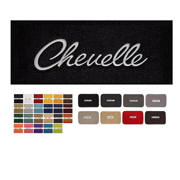 1976 Chevrolet Chevelle/Malibu CARPETED FLOORMATS EMBROIDERED WITH (CHEVELLE) EMBLEM - 4 PIECE SET | IN3173V