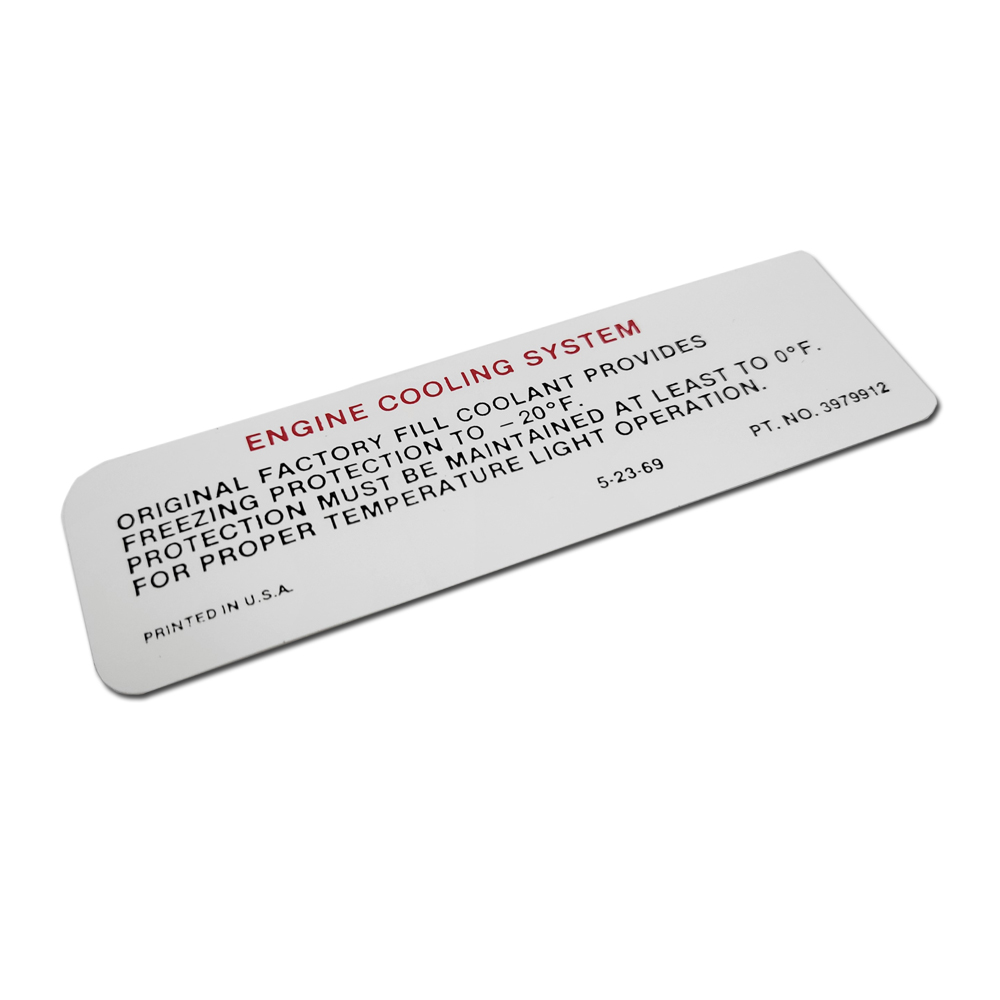 1970 Buick Skylark/GS/Regal/GN  COOLING SYSTEM DECAL (DB0252) | DC1630S