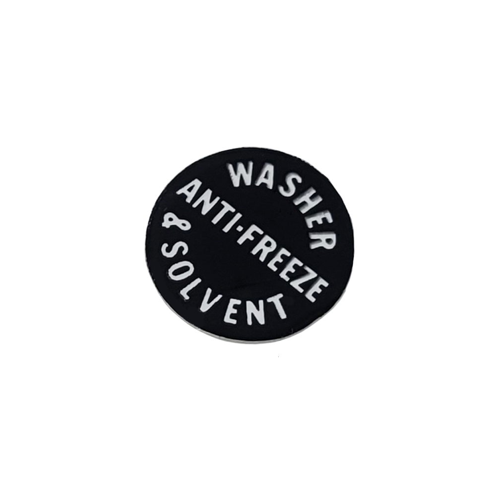 1964 Buick Skylark/GS/Regal/GN WINDSHIELD WASHER FILLER BOTTLE CAP DECAL (DB0069) | DC1683S
