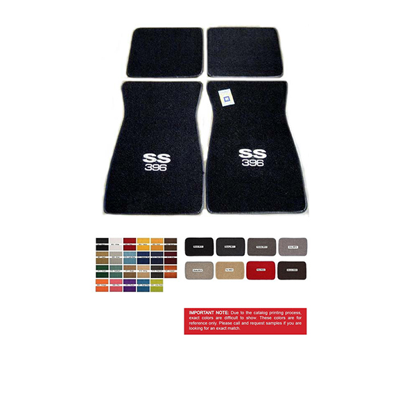 El camino floor mats deals