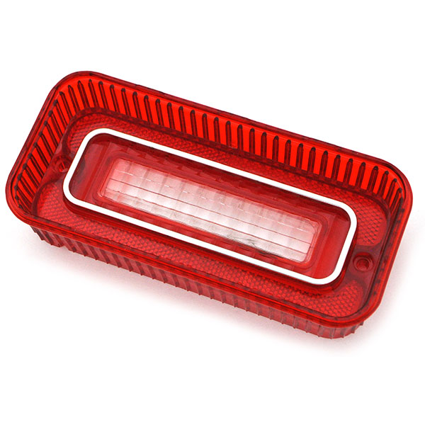 1969 Chevrolet Impala/Caprice/Bel Air BACKUP LIGHT LENS (IMPALA) - EA | XL4939P