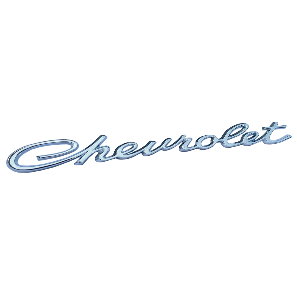 1965 Chevrolet Impala/Caprice/Bel Air IMPALA SS 'CHEVROLET' EMBLEM | EM2486P