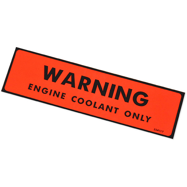 1976 Chevrolet Impala/Caprice/Bel Air ENGINE COOLANT WARNING DECAL (DC0459) | DC1928P