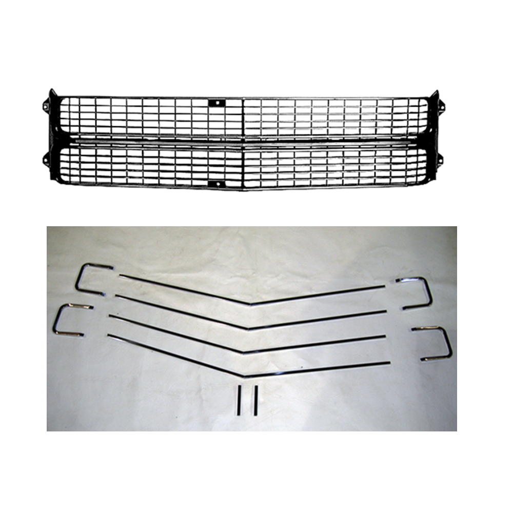 1970 Chevrolet Chevelle/Malibu COMPLETE GRILLE KIT INCLUDES BLACK GRILLE, HORIZONTAL GRILLE MOLDINGS, | GH1247V