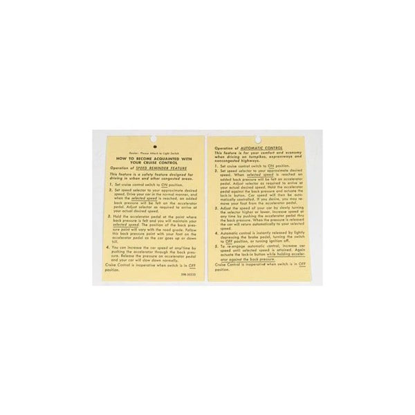 1971 Chevrolet Chevelle/Malibu CRUISE CONTROL INSTRUCTION DEC | DC2233V