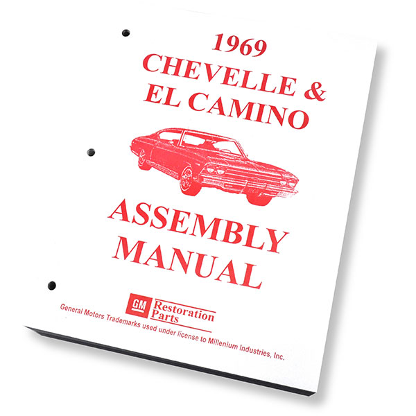 1969 Chevrolet El Camino CHEVELLE ASSEMBLY MANUAL | BK1050V