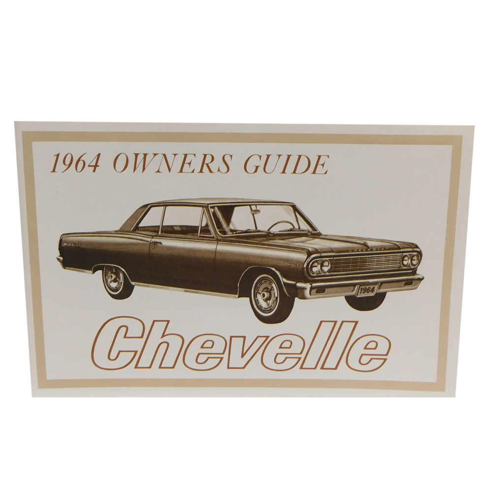 1964 Chevrolet Chevelle/Malibu OWNERS MANUAL | BK1063V