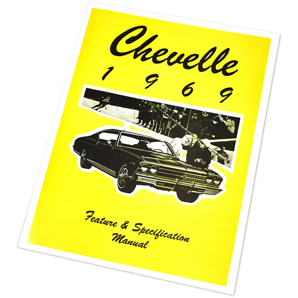 1969 Chevrolet Chevelle/Malibu FACTS & FEATURE MANUAL | MP0252