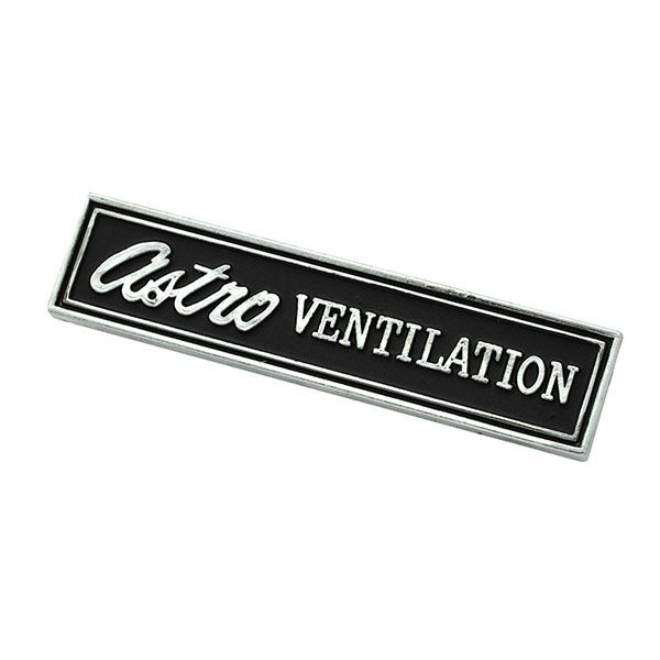 1969 Chevrolet Chevelle/Malibu ASTRO VENT EMBLEM GM # 3950046 | 3950046
