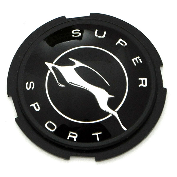 1963 Chevrolet Impala/Caprice/Bel Air SS HORN RING EMBLEM (RUNNING DEER BETWEEN 