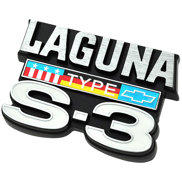 1974 Chevrolet Chevelle/Malibu GRILLE EMBLEM - LAGUNA TYPE S-3 (CASTING GM # 345362 & GM # 345214) | EM12365V
