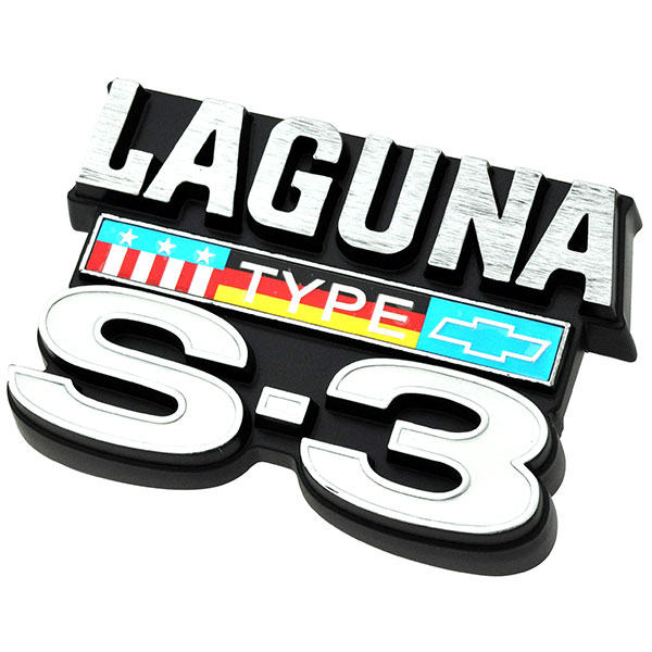 1974 Chevrolet Chevelle/Malibu REAR PANEL EMBLEM - LAGUNA TYPE S-3 (CASTING # 347373 & GM # 9633465) | EM12366V