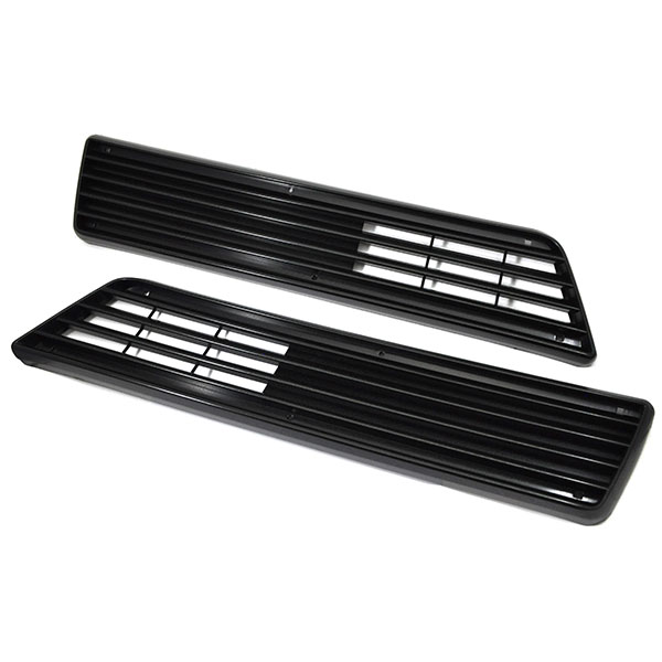 1984 Pontiac Firebird/TransAm BLACK GRILLES (NEW) - PR | GH12472F