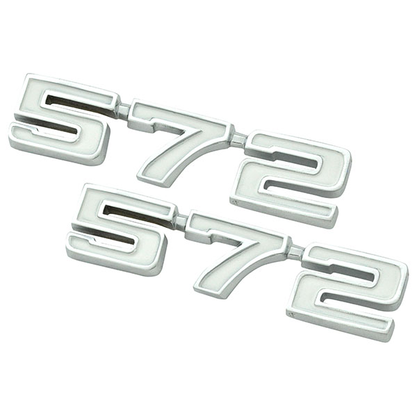 1970 Chevrolet Nova/Chevy II FRONT FENDER EMBLEMS (572) - PR | EM2836C