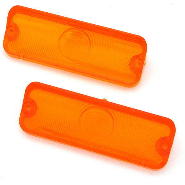1964 Chevrolet Impala/Caprice/Bel Air PARKING LIGHT LENS (AMBER) - PR | XL52775P