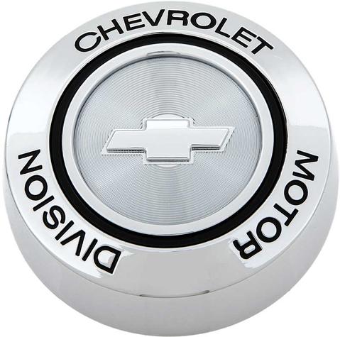 1967 Chevrolet El Camino RALLY WHEEL CAP ORNAMENT ONLY (WITHOUT DISC BRAKES) - EA | WT52785C