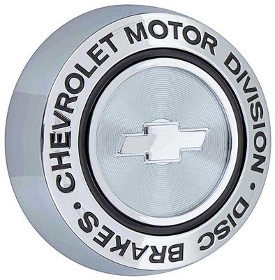 1967 Chevrolet El Camino RALLY WHEEL CAP ORNAMENT ONLY (WITH DISC BRAKES) - EA | WT52786C